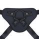 Трусики для страпона Liebe Seele Vegan Fetish Universal Strap On Harness SX4834 фото 2